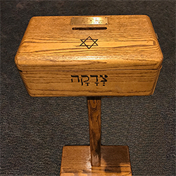 Tzedakah Box